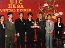 Inaug94M.jpg (4918 bytes)